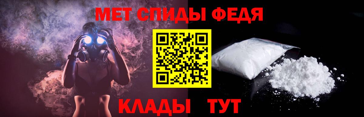 Чайковский  АМФЕТАМИН Розовый  АМФЕТАМИН  ссылка на мегу ссылка  Вход с VPN  АМФЕТАМИН 