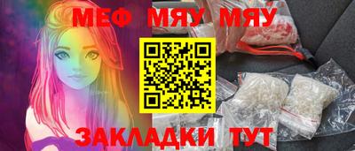 МДМА Тверь