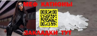 гидра Конаково