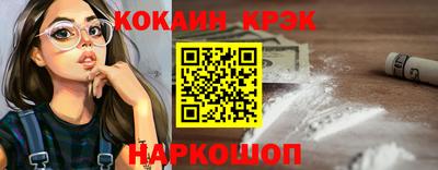 гидра Конаково
