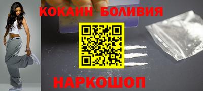 круглые Комсомольск-на-Амуре
