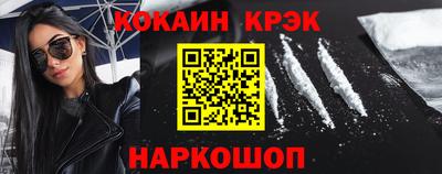 мяу мяу мука Коммунар