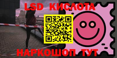 мяу мяу мука Коммунар