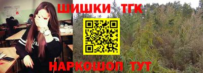 мяу мяу мука Коммунар