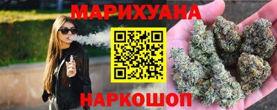 гидра Конаково