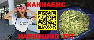 круглые Комсомольск-на-Амуре