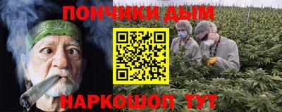 мяу мяу мука Коммунар