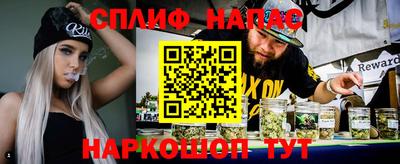 гидра Конаково