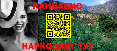 мяу мяу мука Коммунар