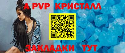 мяу мяу мука Коммунар