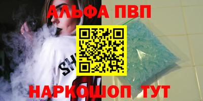 мяу мяу мука Коммунар