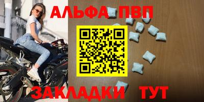 мяу мяу мука Коммунар