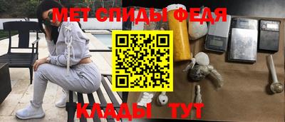 гидра Конаково