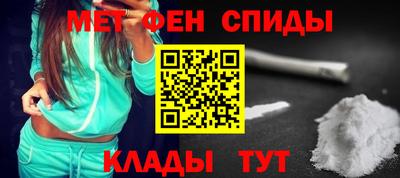 гидра Конаково