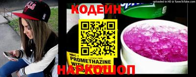 гидра Конаково