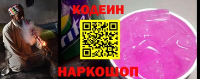 гидра Конаково