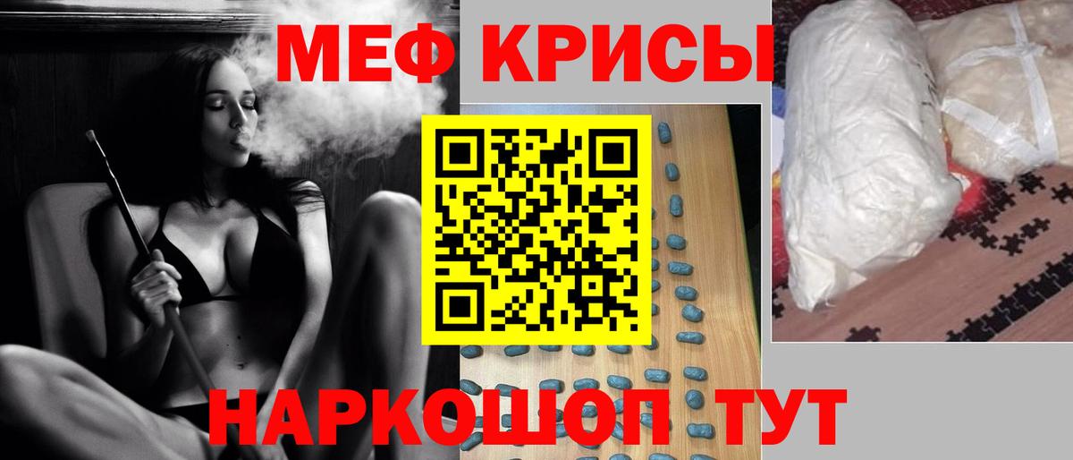 Галлюциногенные грибы Чайковский